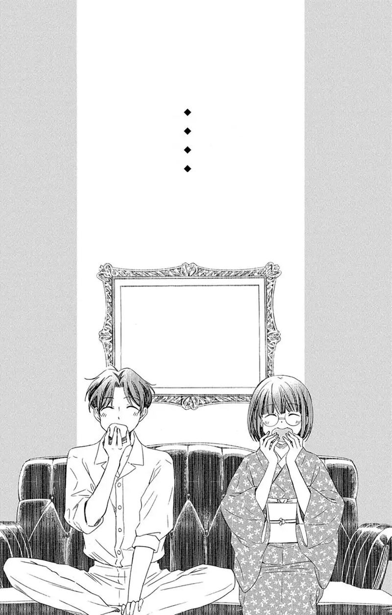 usotoki_rhetoric_45_36