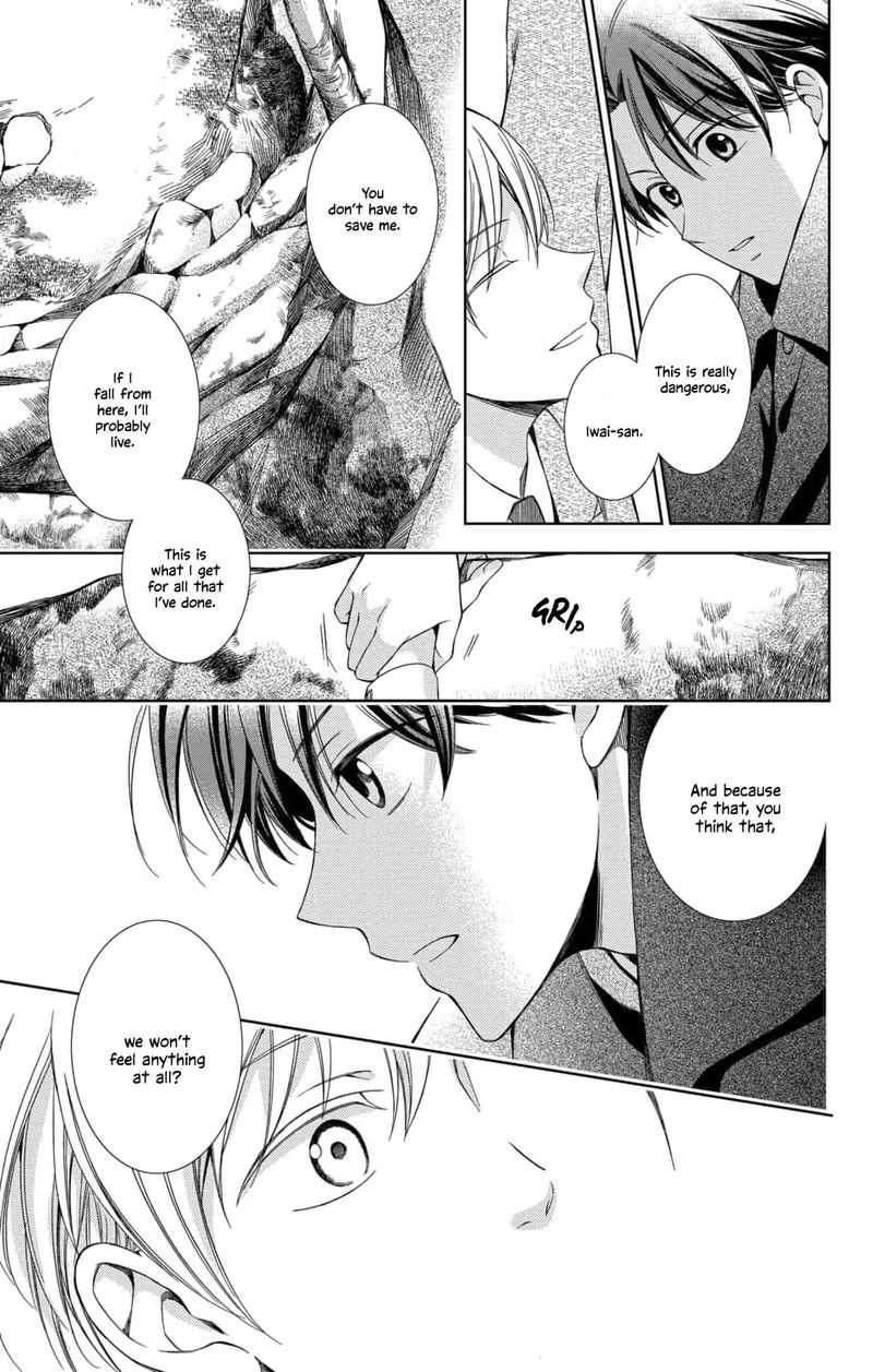usotoki_rhetoric_46_11