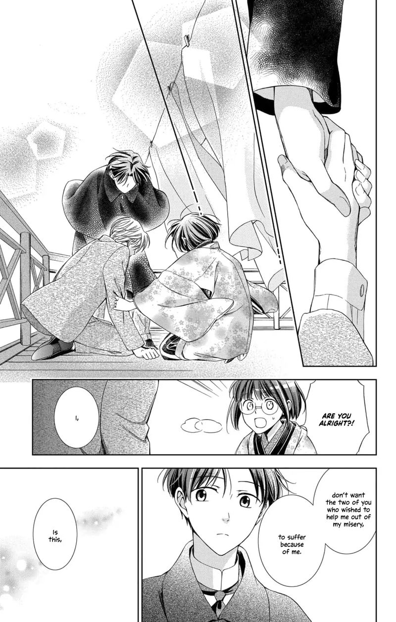 usotoki_rhetoric_46_13