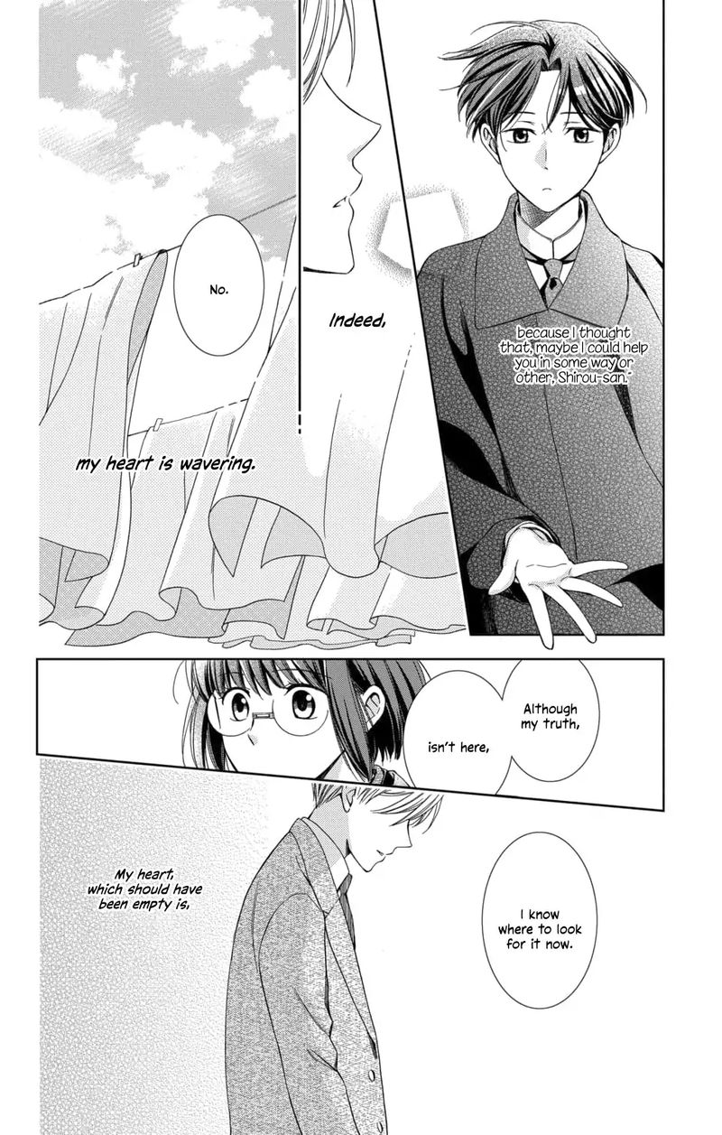 usotoki_rhetoric_46_18