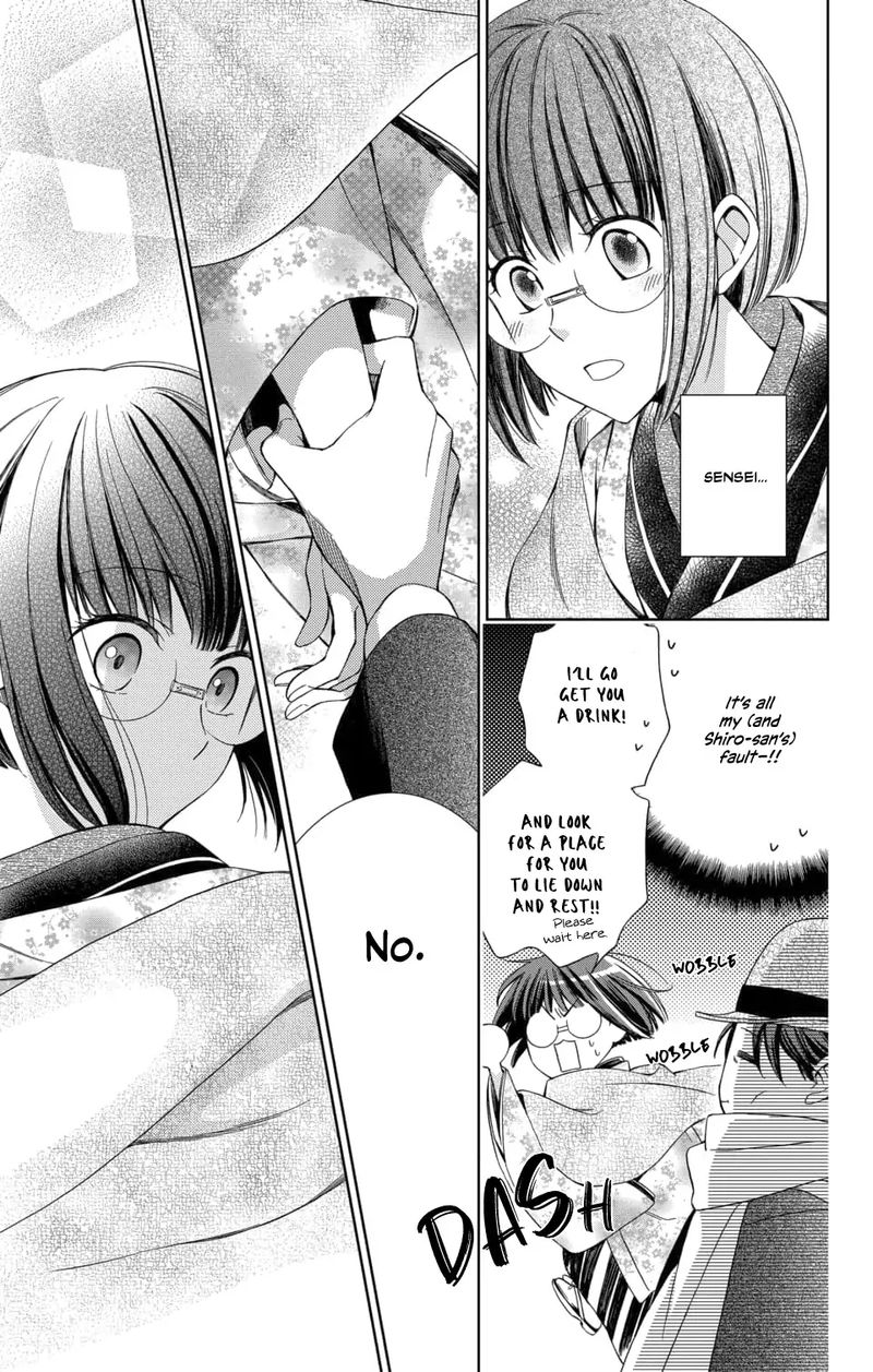usotoki_rhetoric_46_33