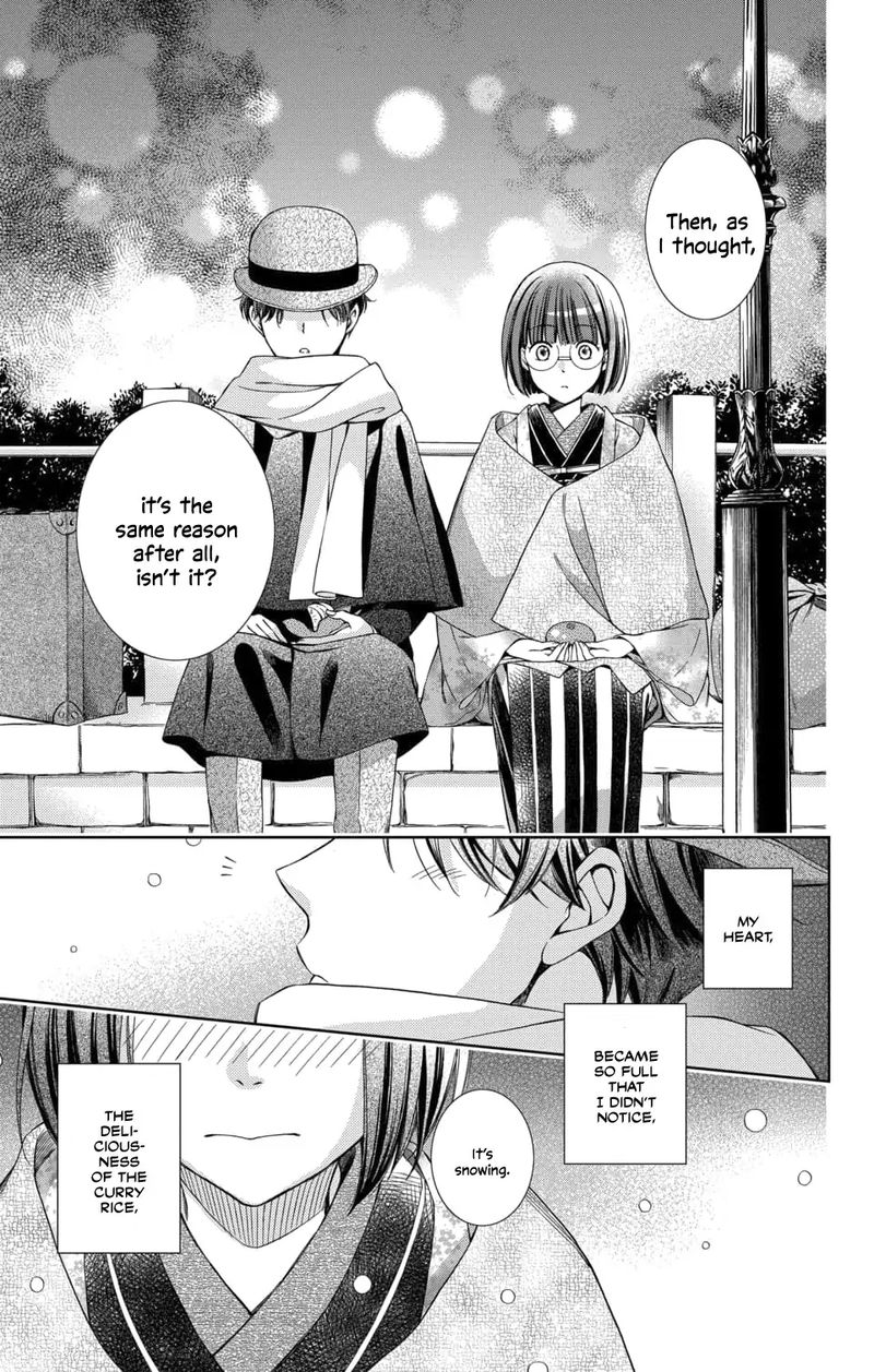 usotoki_rhetoric_46_37