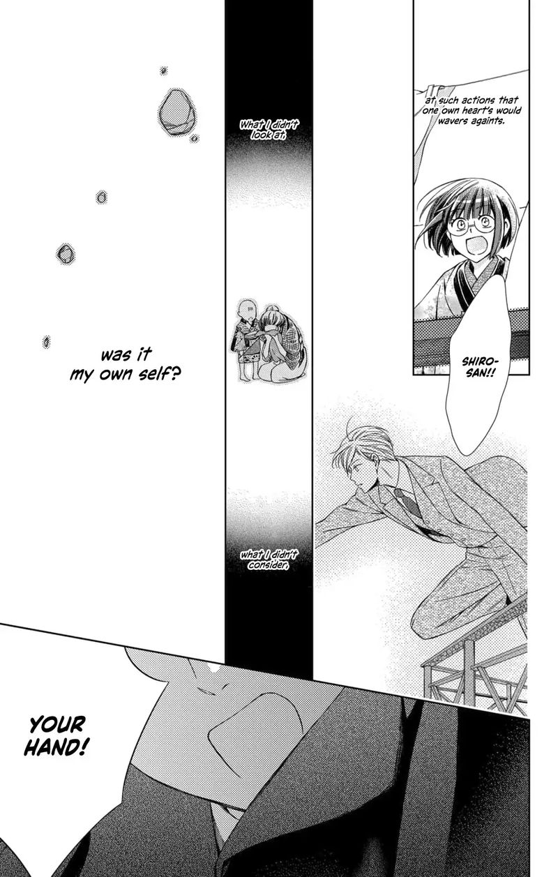 usotoki_rhetoric_46_9