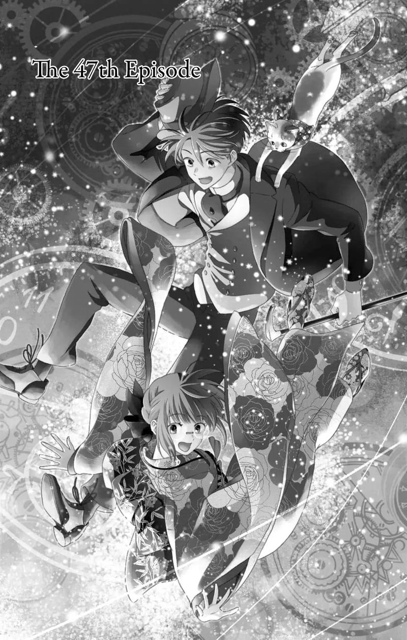 usotoki_rhetoric_47_1