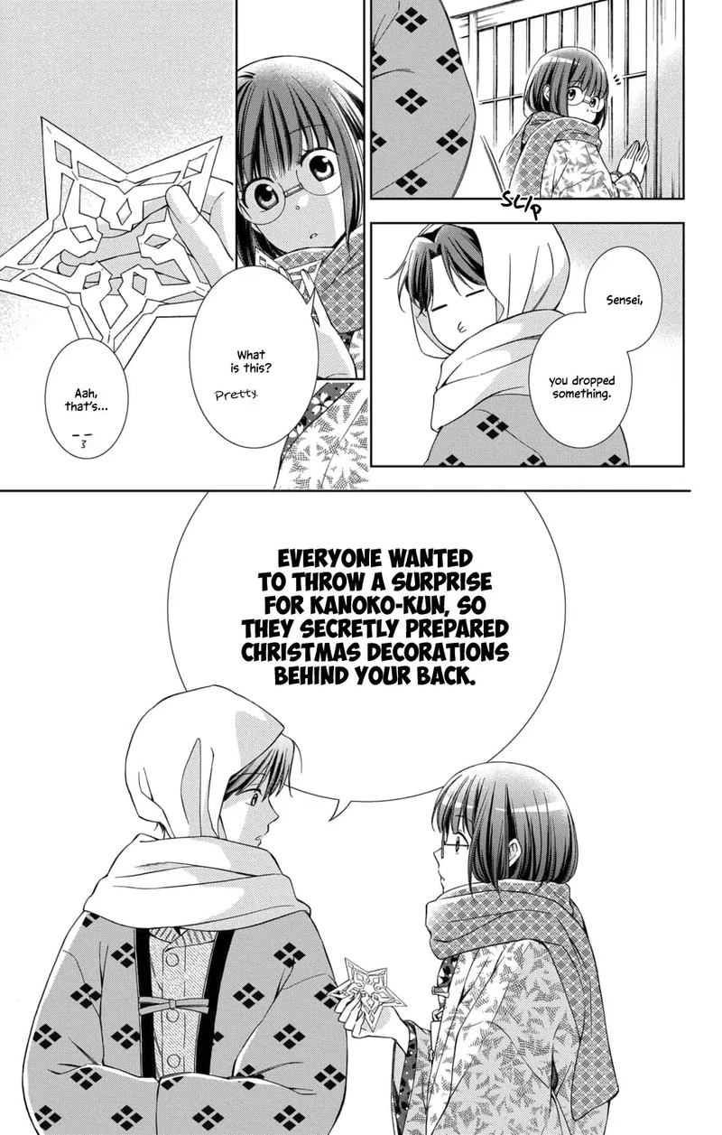 usotoki_rhetoric_47_29