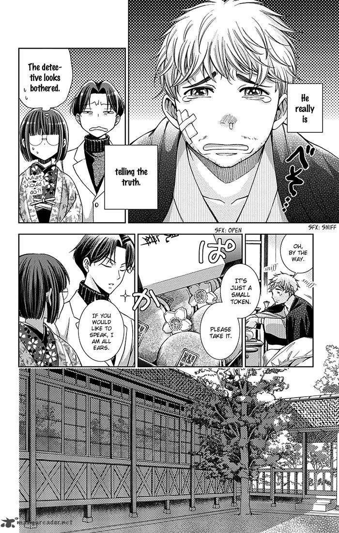 usotoki_rhetoric_5_19