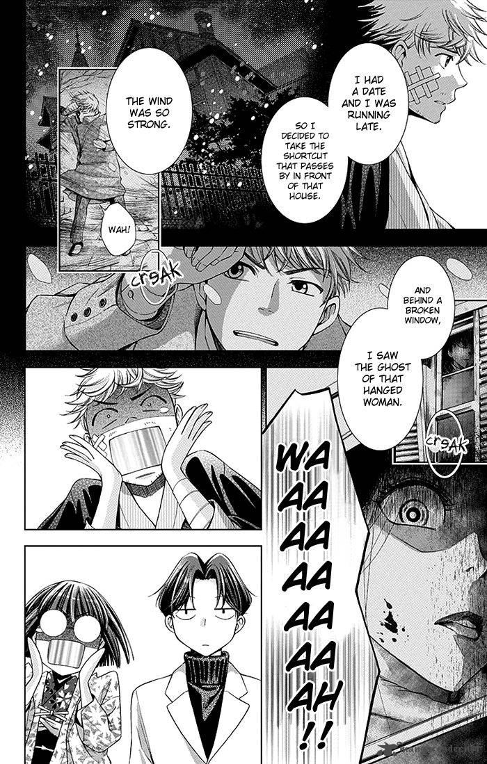usotoki_rhetoric_5_21