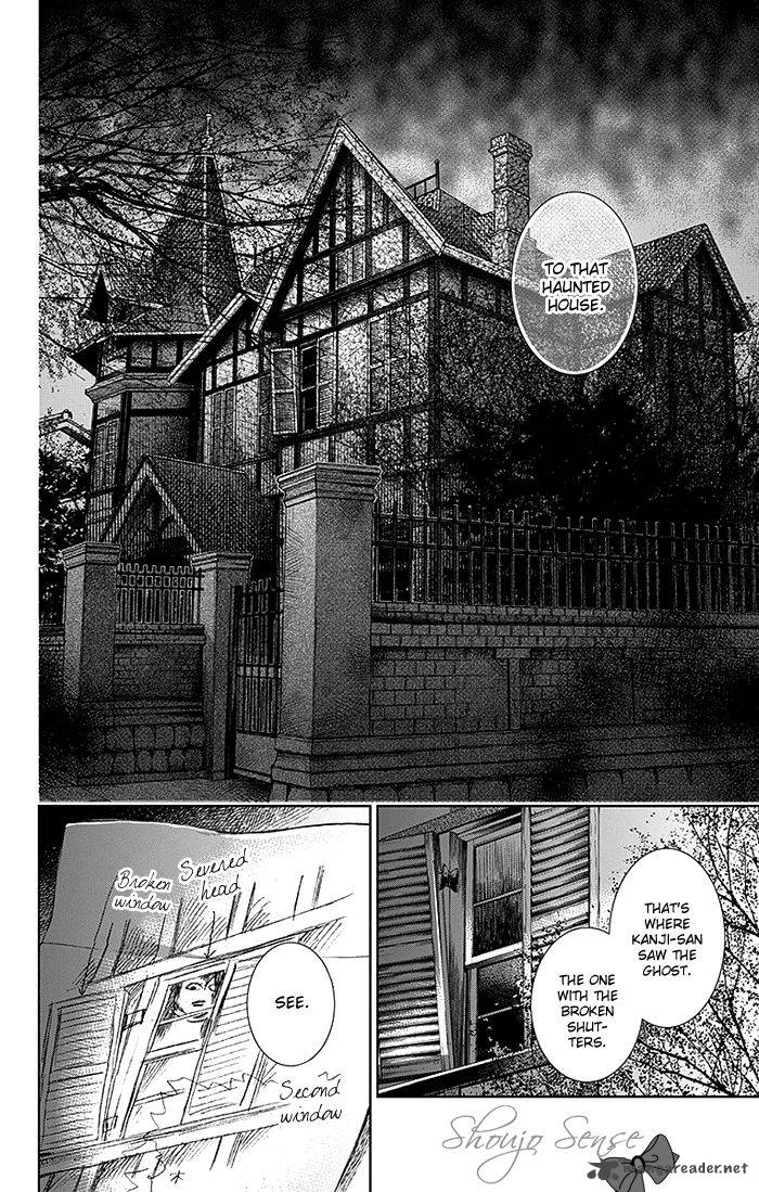 usotoki_rhetoric_5_35