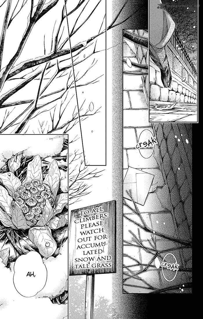 usotoki_rhetoric_5_9