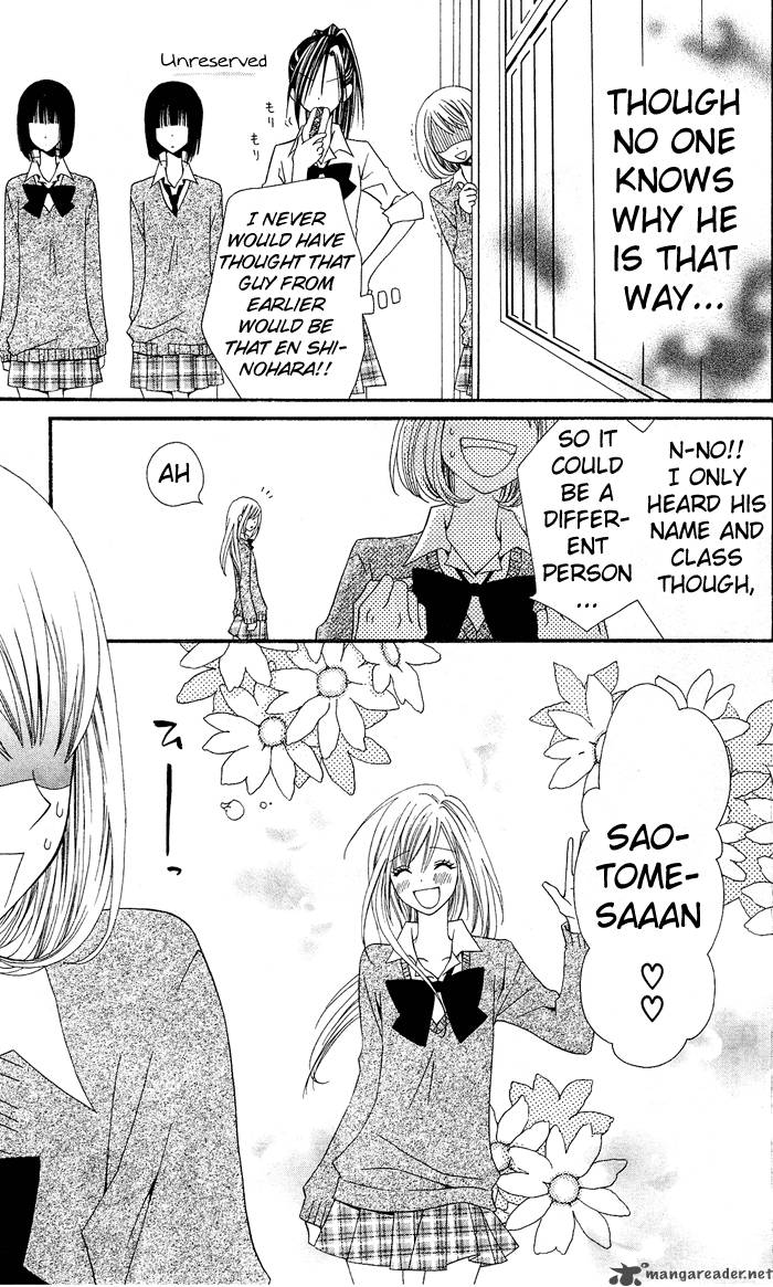 usotsuki_lily_1_12