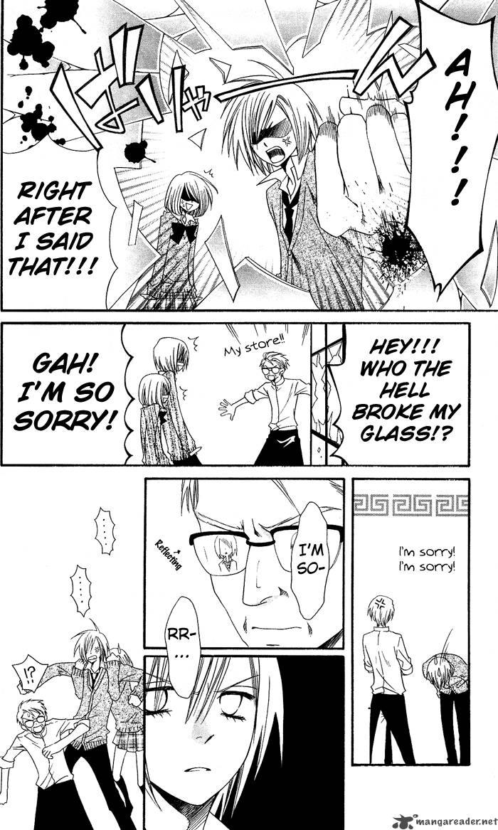 usotsuki_lily_1_21