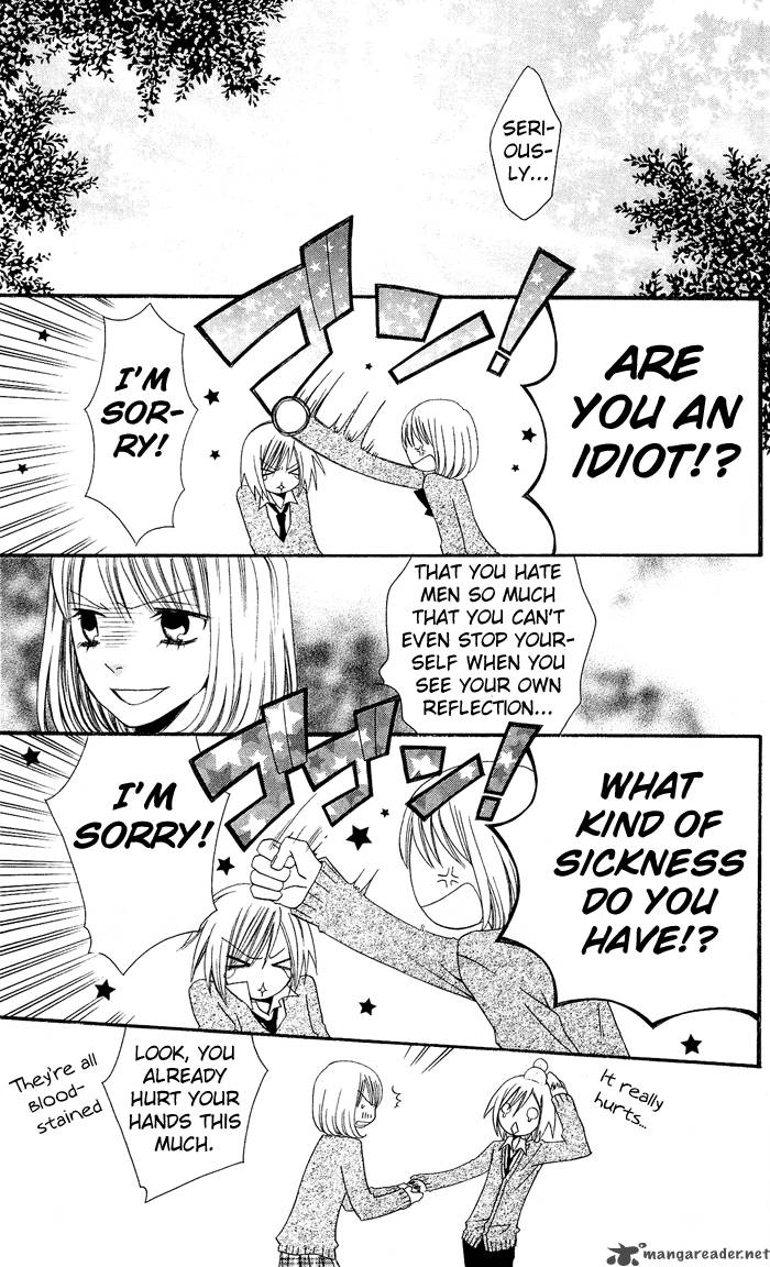 usotsuki_lily_1_22