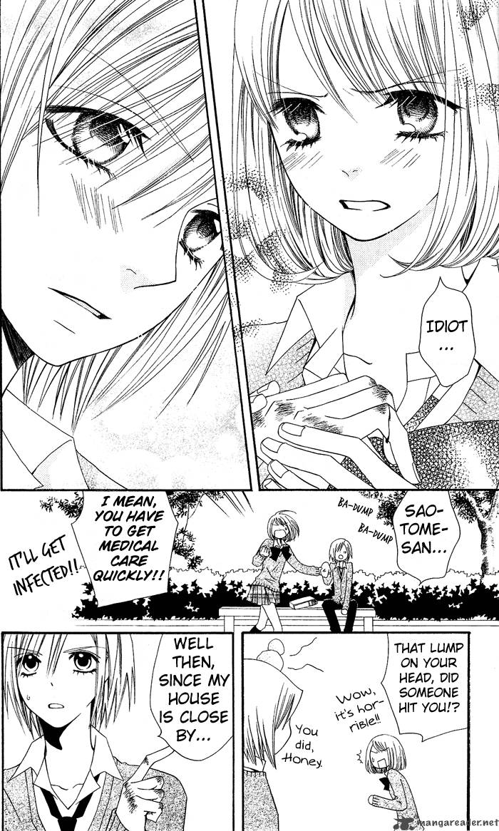 usotsuki_lily_1_23