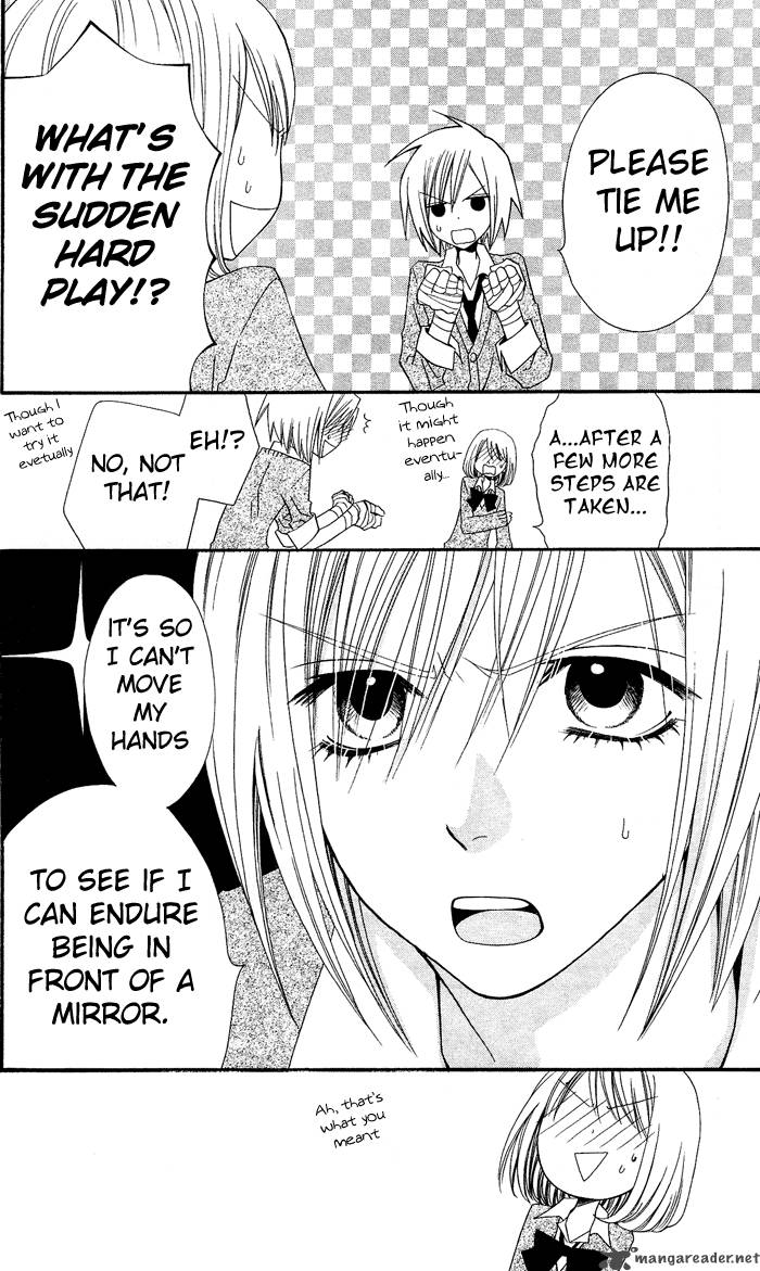 usotsuki_lily_1_25