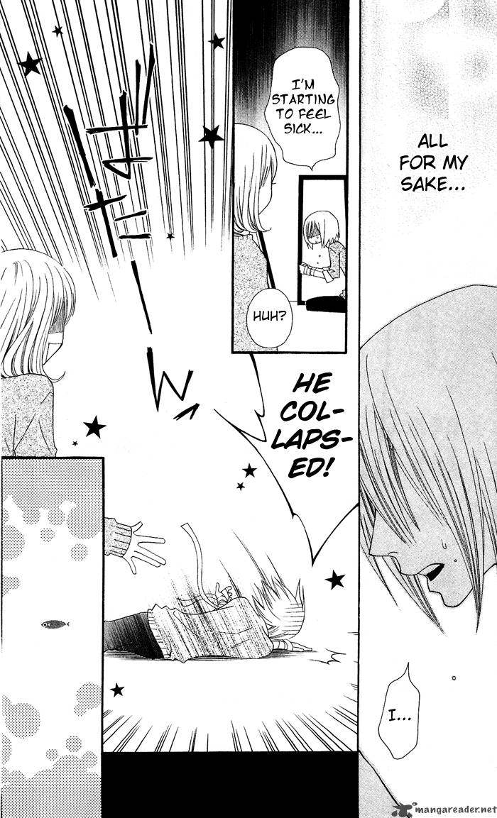 usotsuki_lily_1_27