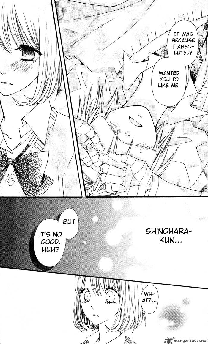 usotsuki_lily_1_29