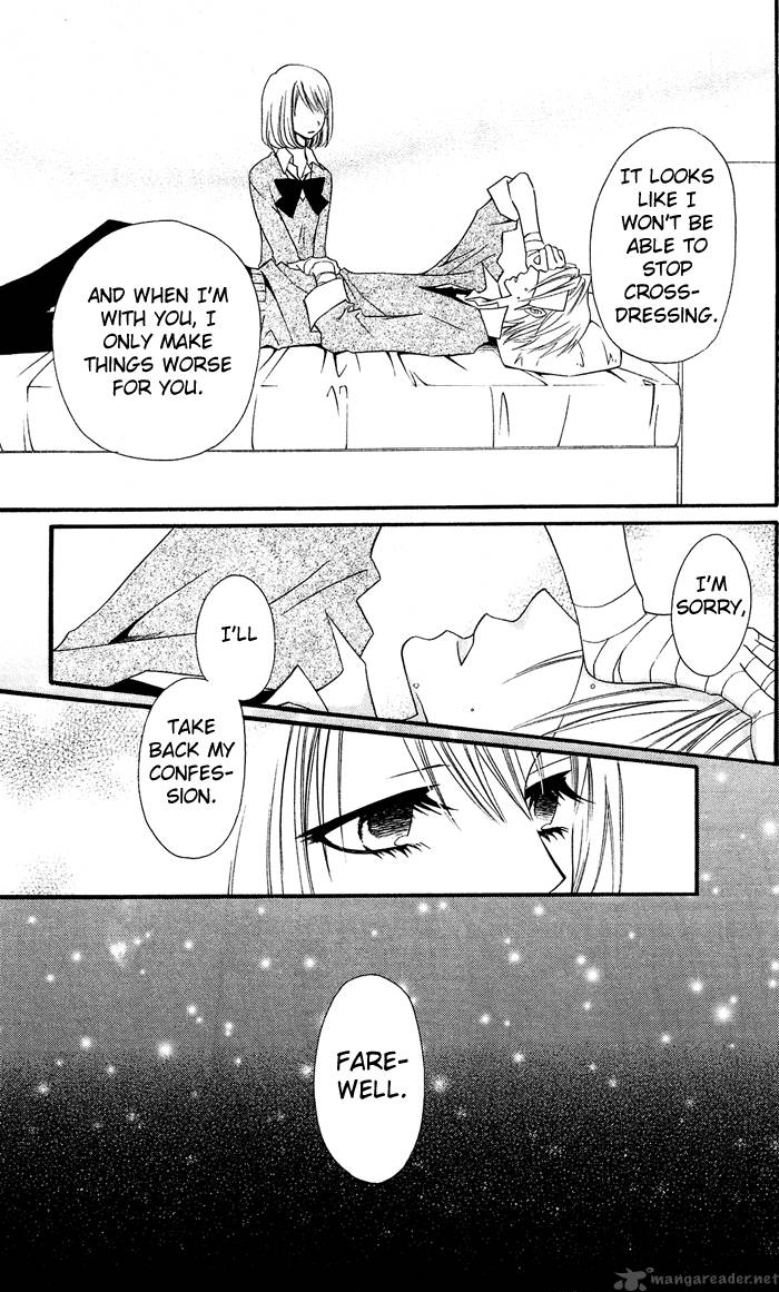 usotsuki_lily_1_30