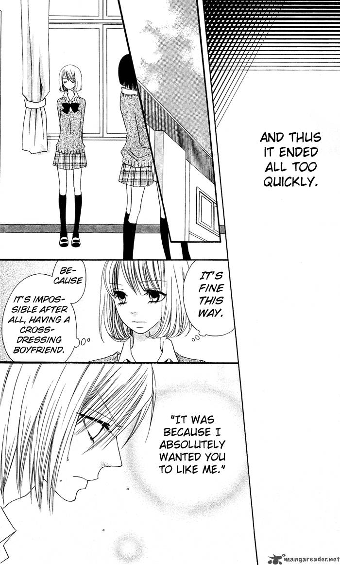 usotsuki_lily_1_31