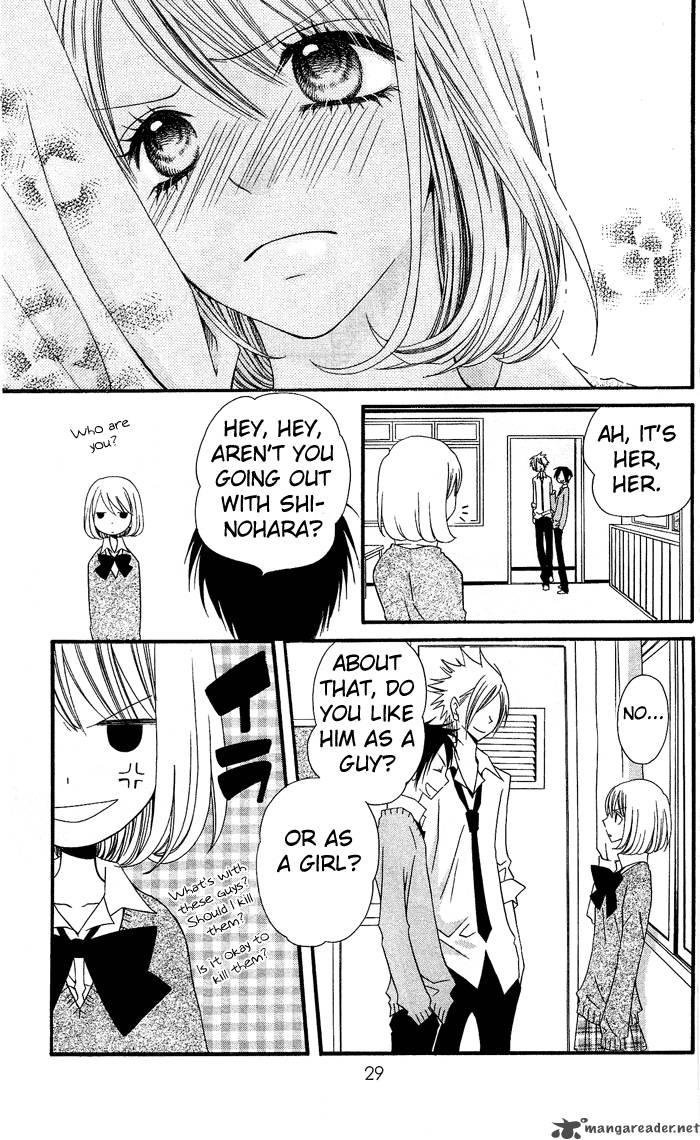 usotsuki_lily_1_32