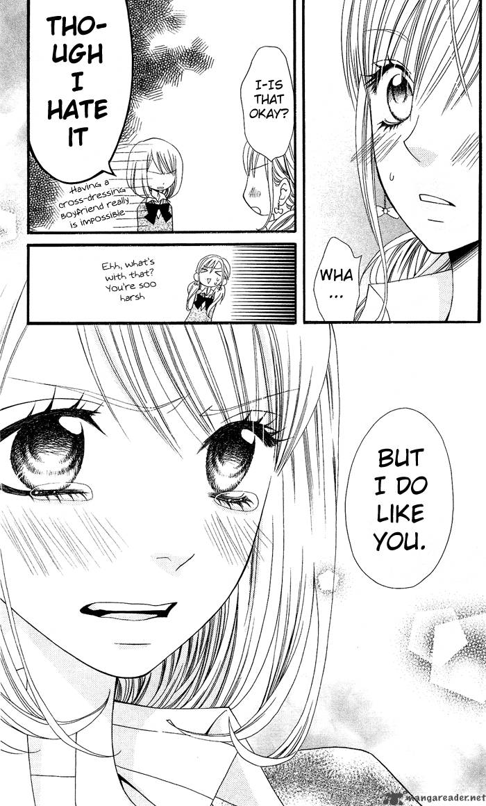 usotsuki_lily_1_36