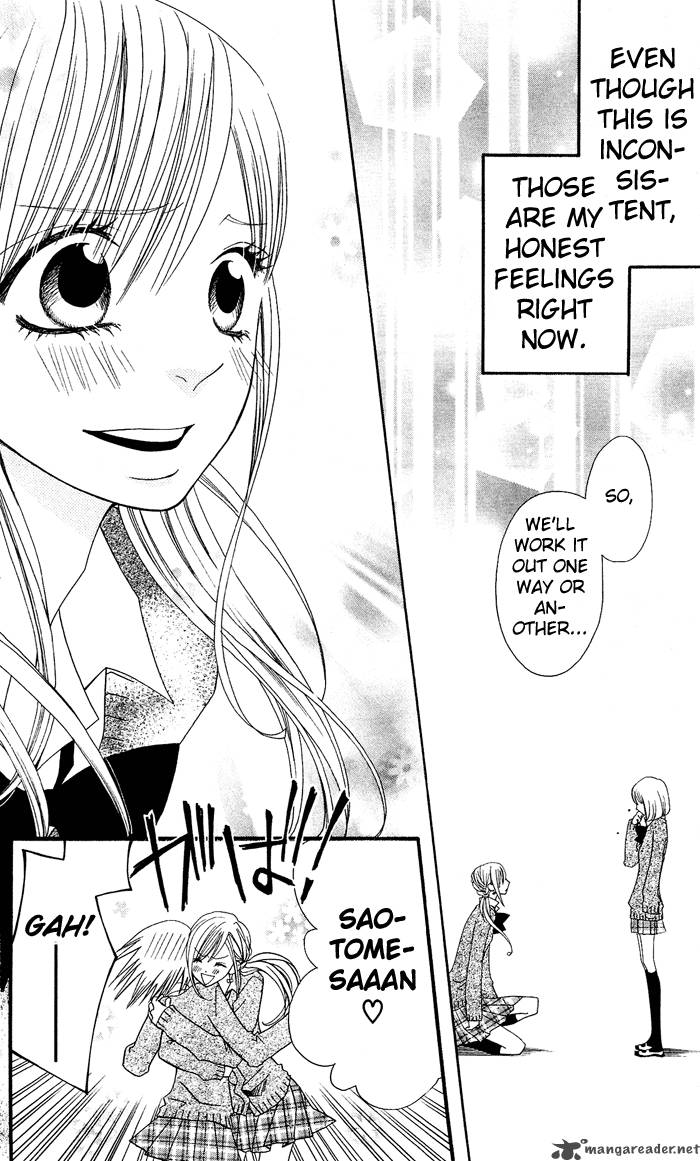 usotsuki_lily_1_37
