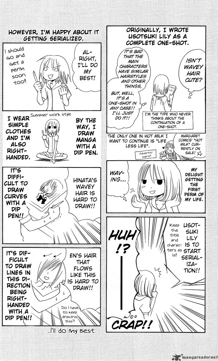 usotsuki_lily_1_39