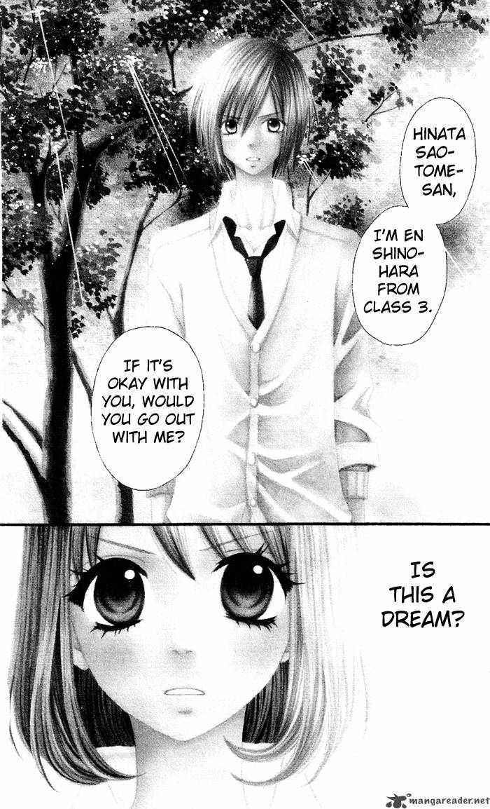 usotsuki_lily_1_7