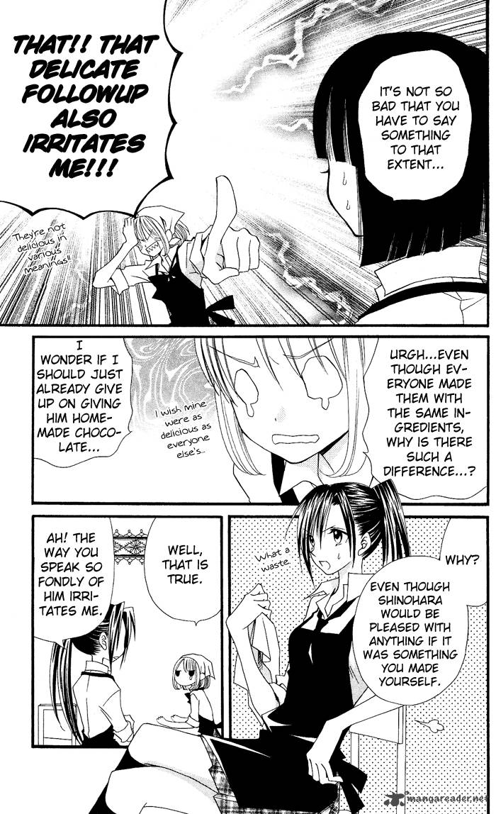 usotsuki_lily_11_16
