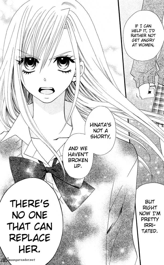 usotsuki_lily_13_14