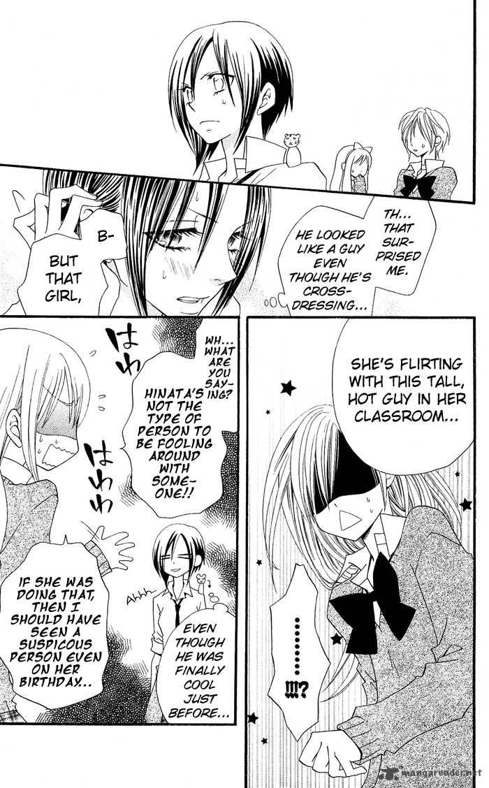 usotsuki_lily_13_15