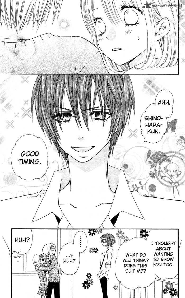 usotsuki_lily_13_19