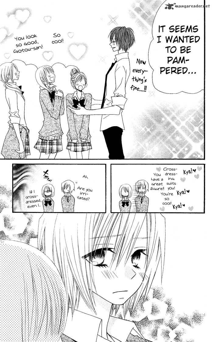usotsuki_lily_13_21
