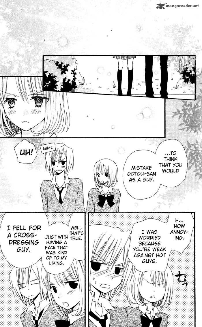 usotsuki_lily_13_23