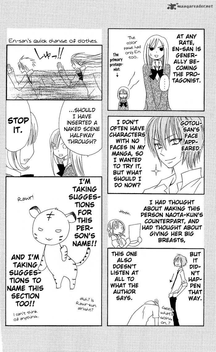 usotsuki_lily_13_28