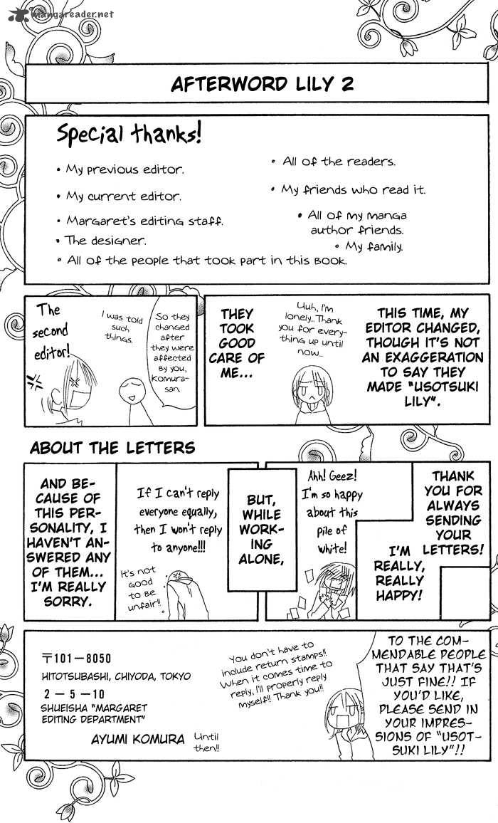 usotsuki_lily_13_29