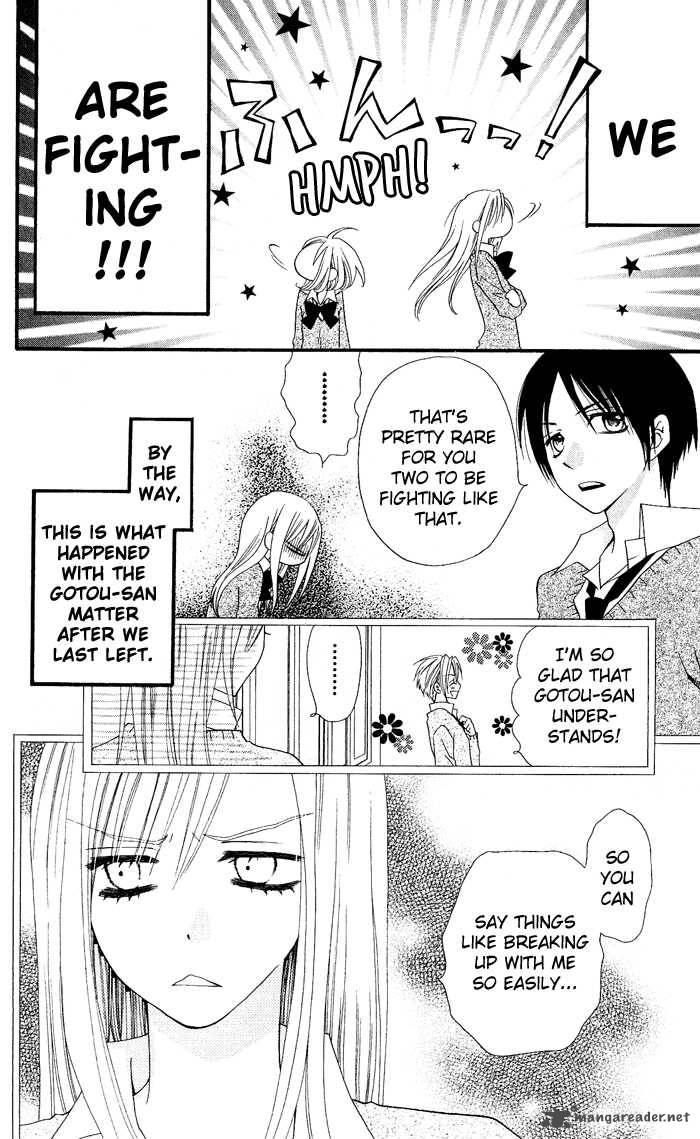 usotsuki_lily_13_4