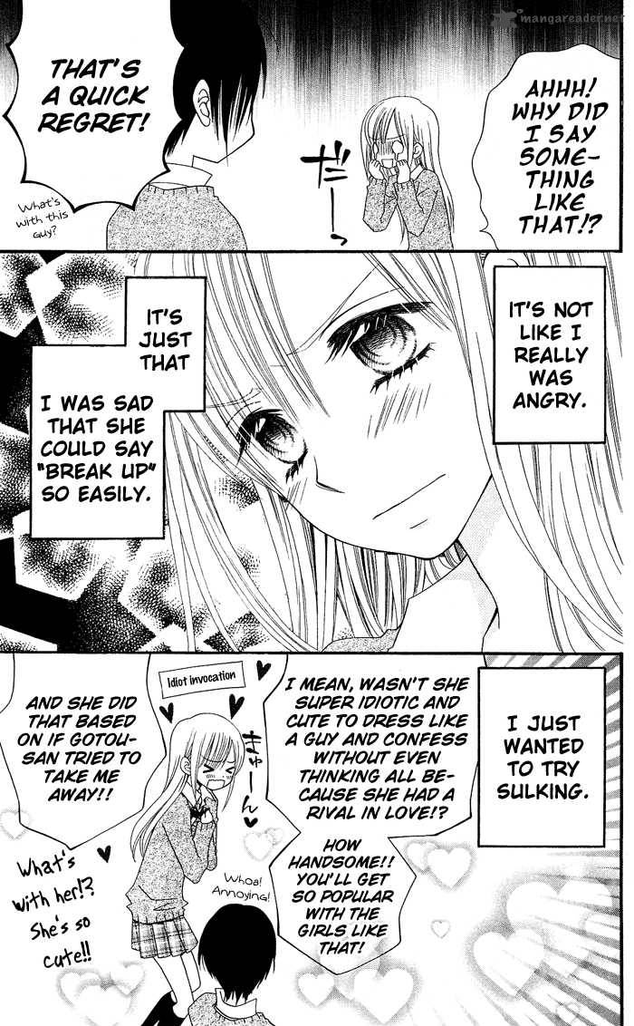 usotsuki_lily_13_7
