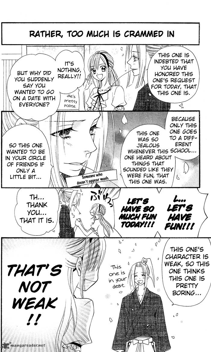 usotsuki_lily_14_11