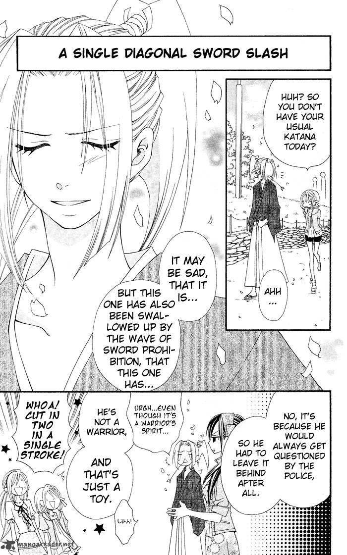 usotsuki_lily_14_12
