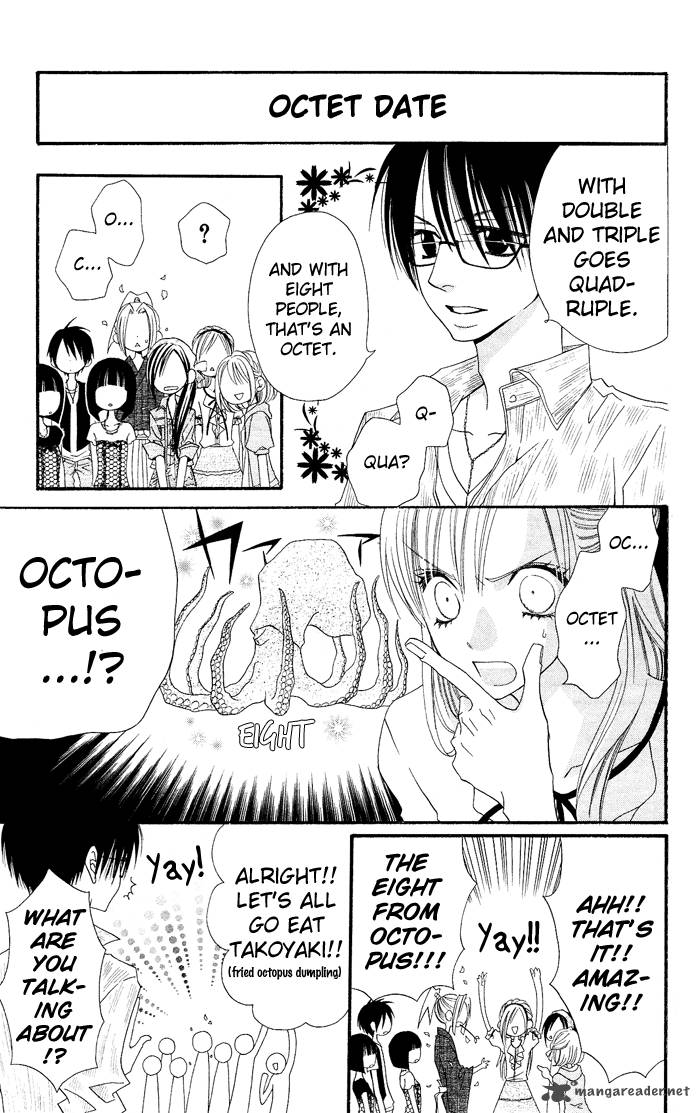 usotsuki_lily_14_14