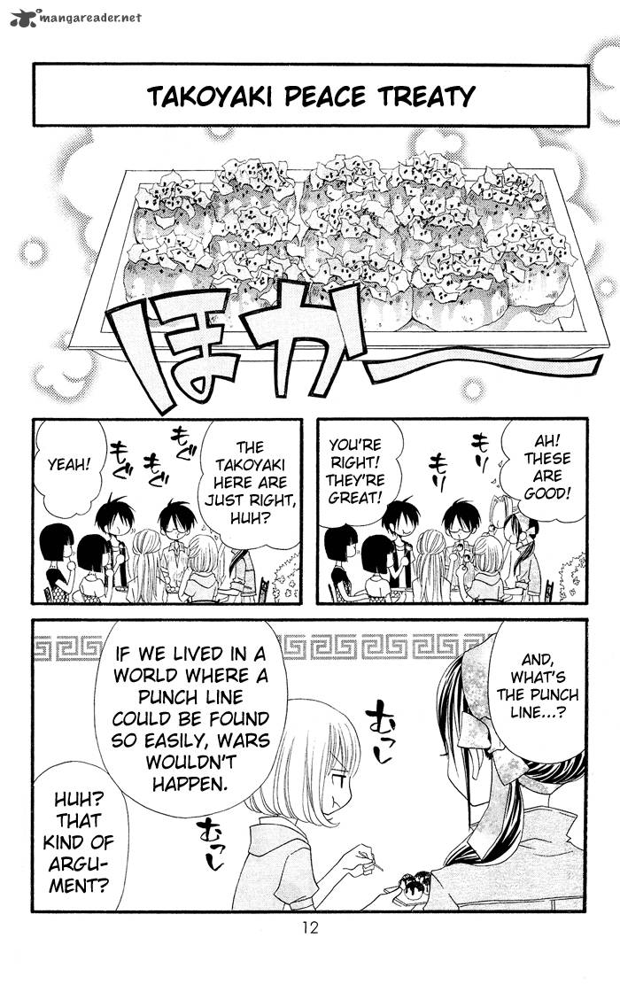 usotsuki_lily_14_15