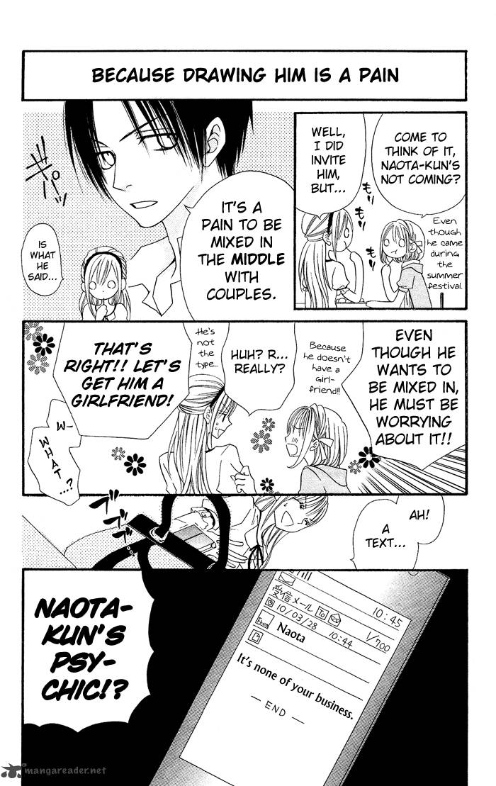 usotsuki_lily_14_16