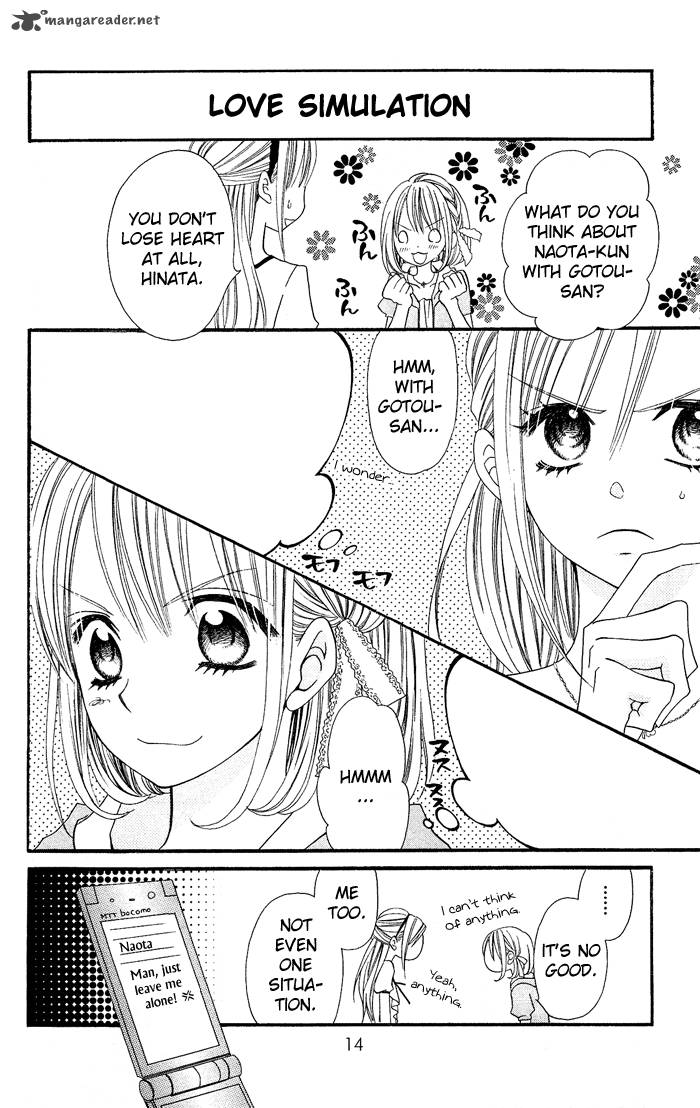 usotsuki_lily_14_17