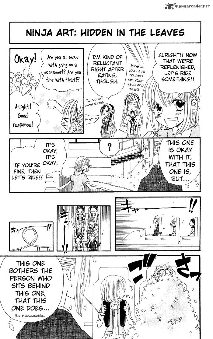 usotsuki_lily_14_18