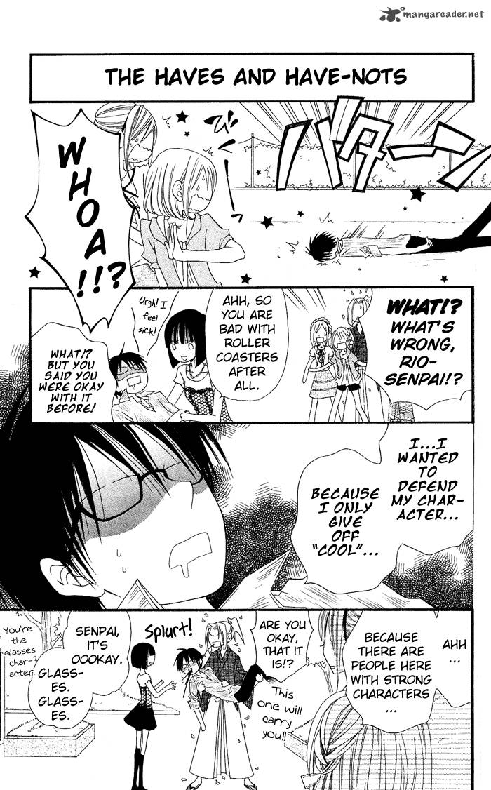 usotsuki_lily_14_20