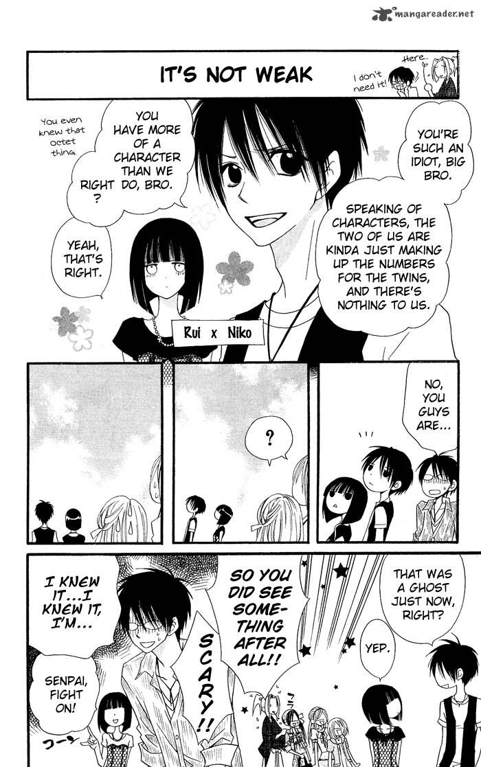 usotsuki_lily_14_21