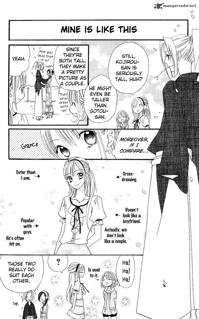 usotsuki_lily_14_22