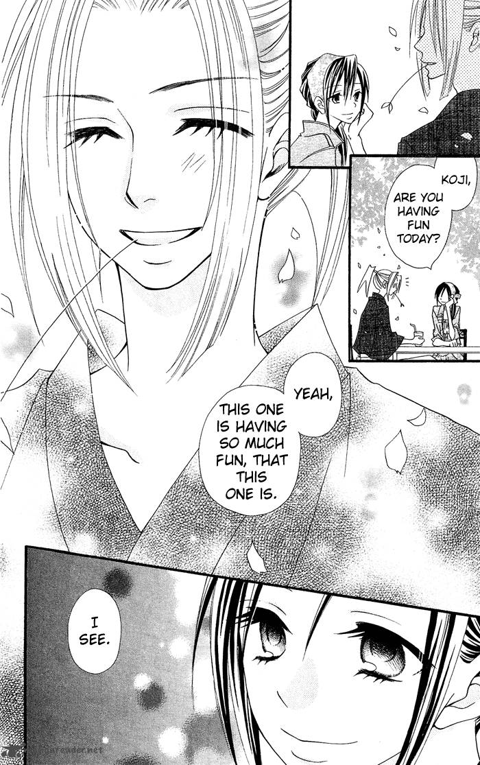 usotsuki_lily_14_25