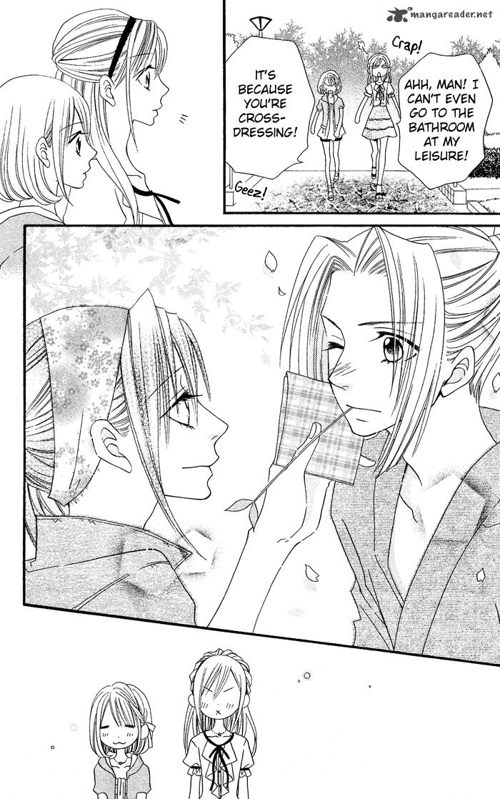 usotsuki_lily_14_27