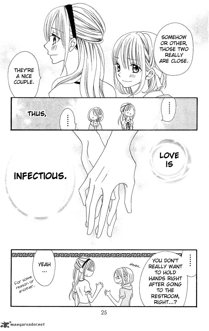 usotsuki_lily_14_28